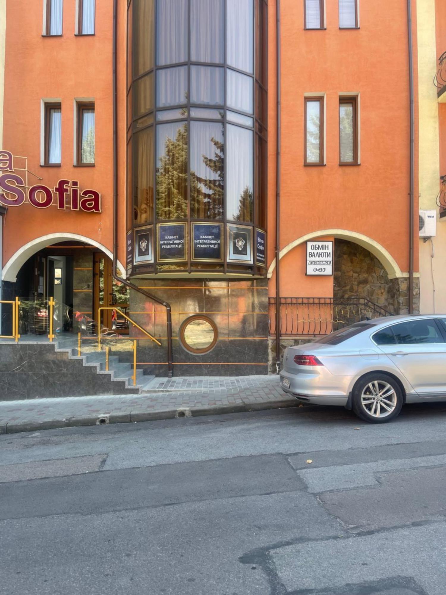 Hotel Villa Sofia Trouskavets Extérieur photo