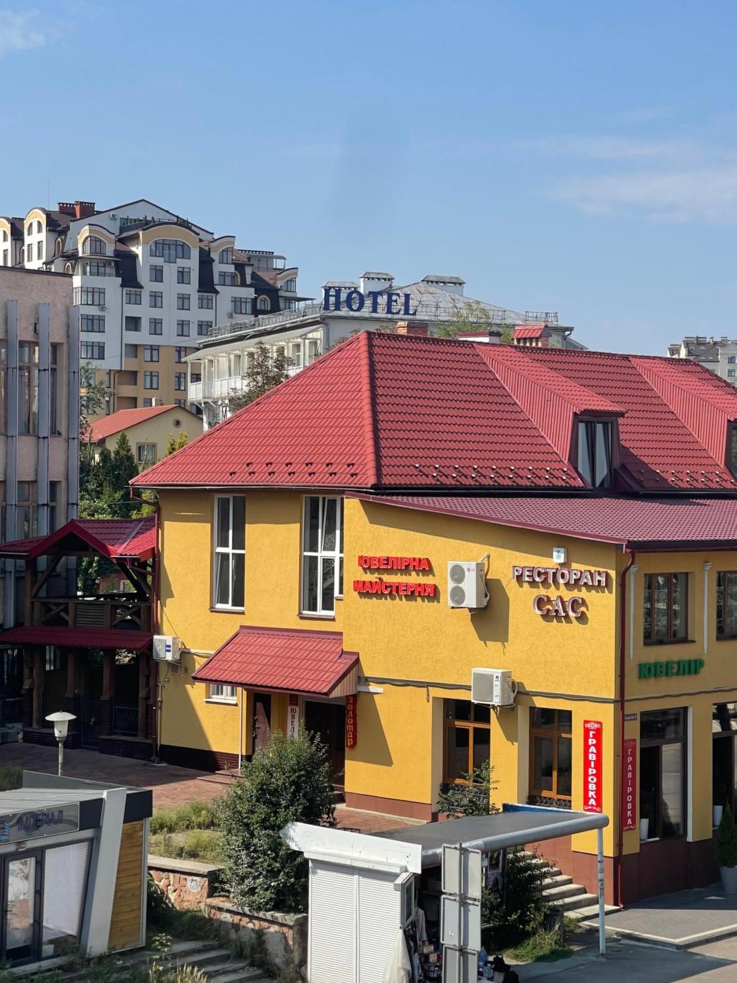 Hotel Villa Sofia Trouskavets Extérieur photo